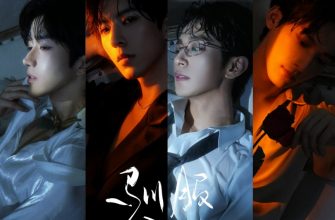 «Желание» (2025): Смелый эксперимент китайского кинематографа в жанре омегаверс